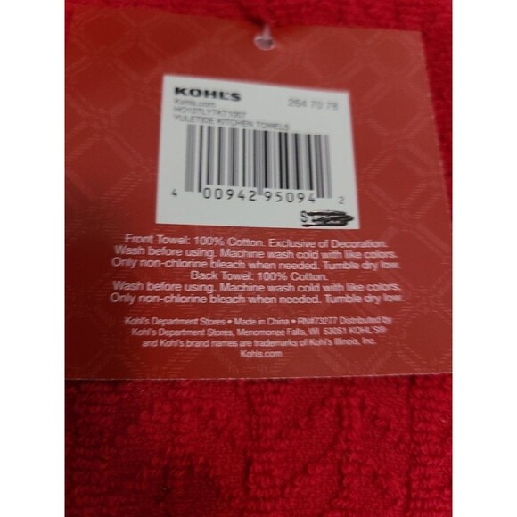 St. Nicholas Square Yuletide Towels & Placemats – Holiday Kitchen Decor Set - Picture 4 of 5